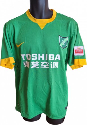 Hangzhou Greentown Home football shirt 2015