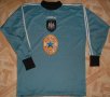 Newcastle Penjaga gol baju bolasepak 1996 - 1997