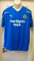 Newcastle Uit  voetbalshirt  2010 - 2011