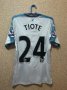 Newcastle Выездная футболка 2015 - 2016