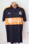 Newcastle Weg Fußball-Trikots 2016 - 2017