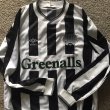 Home חולצת כדורגל 1987 - 1988