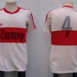 Home football shirt 1985