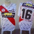 Home football shirt 1994