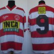 Home football shirt 1994 - 1995