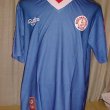 Away football shirt 1994