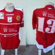 Away football shirt 2007 - ?