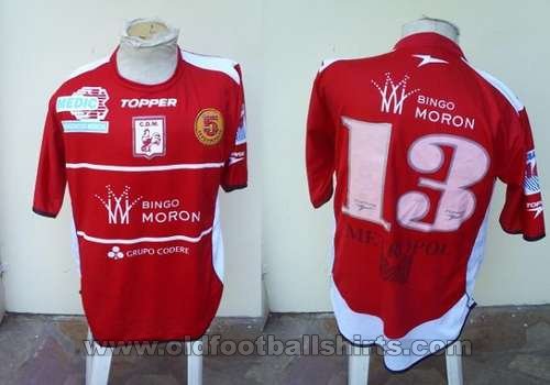 Deportivo Moron Away football shirt 2007 - ?