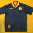 Away football shirt 1994