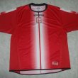 Away football shirt 2005
