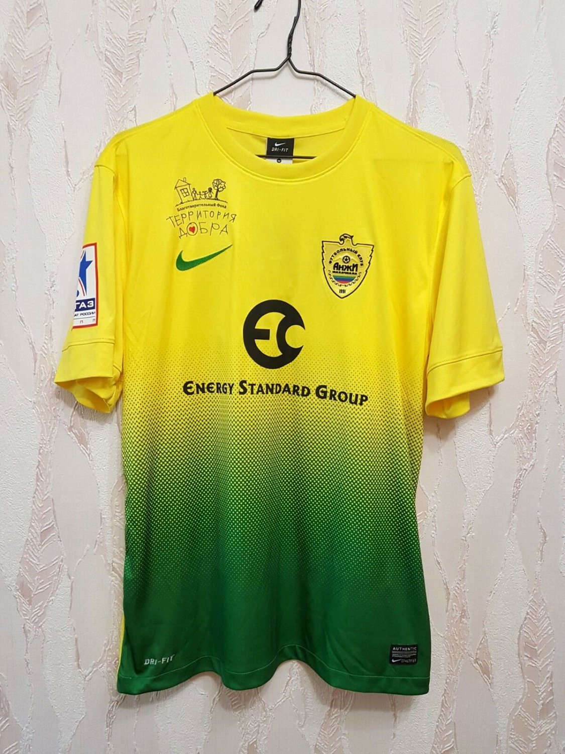 Anzhi Makhachkala Home Maillot de foot 2013 - 2014. Sponsored by Energy ...