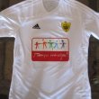 Visitante Camiseta de Fútbol 2011