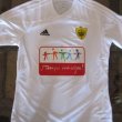 Uit  voetbalshirt  2011