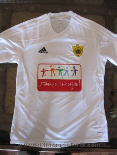 Anzhi Makhachkala Visitante Camiseta de Fútbol 2011