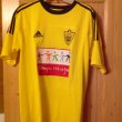 Home Camiseta de Fútbol 2011