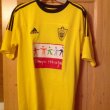 Home voetbalshirt  2011