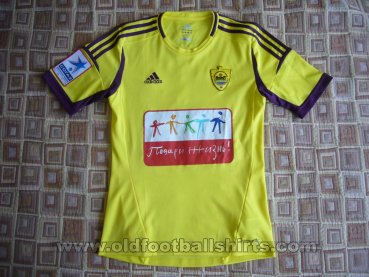 Anzhi Makhachkala Home baju bolasepak 2011 - 2012