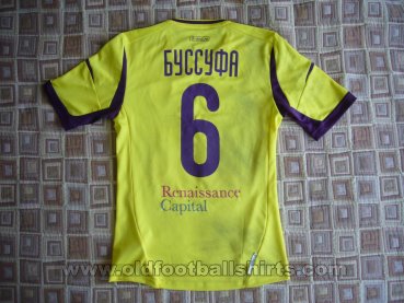 Anzhi Makhachkala Home baju bolasepak 2011 - 2012