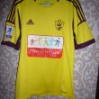 Home voetbalshirt  2012 - 2013