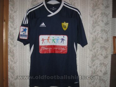 Anzhi Makhachkala Tercera camiseta Camiseta de Fútbol 2011 - 2012