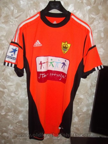 Anzhi Makhachkala Portero Camiseta de Fútbol 2012 - 2013