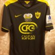 Visitante Camiseta de Fútbol 2015 - 2016