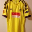Home Camiseta de Fútbol 2012 - 2013