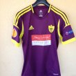 Copa Camiseta de Fútbol 2012 - 2013