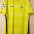 Home Camiseta de Fútbol 2018 - 2019