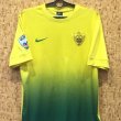 Home Camiseta de Fútbol 2014 - 2015