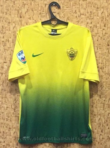 Anzhi Makhachkala Home Camiseta de Fútbol 2014 - 2015