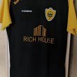 Visitante Camiseta de Fútbol 2025 - ?
