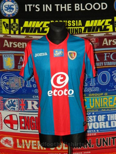 Piast Gliwice Home football shirt 2016 - 2017