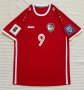Syria Home football shirt 2022 - 2023