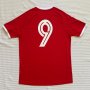 Syria Home football shirt 2022 - 2023