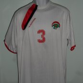 Away football shirt 2005