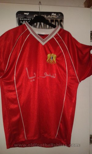 Syria Home football shirt (unknown year)