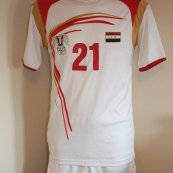 Away football shirt 2014 - 2015