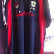 Away football shirt (unknown year)