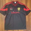 Away football shirt 2008