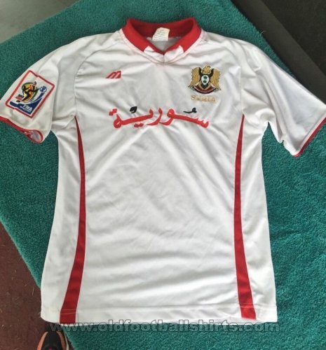 Syria Away football shirt 2009 - ?