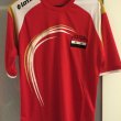 Home football shirt 2014 - 2016