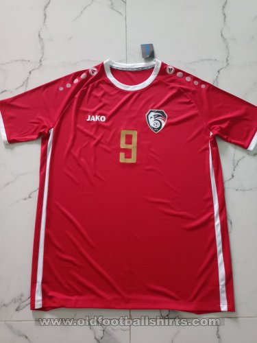 Syria Home football shirt 2022 - 2023