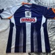 Home fotbollströja 2009 - 2010