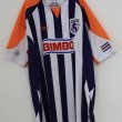Home fotbollströja 2007 - 2008