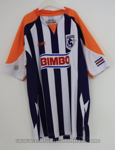 Deportivo Saprissa Home football shirt 2007 - 2008