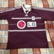 Home fotbollströja 1999 - 2000