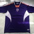 Home fotbollströja 2005 - 2006