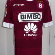 Home fotbollströja 2017