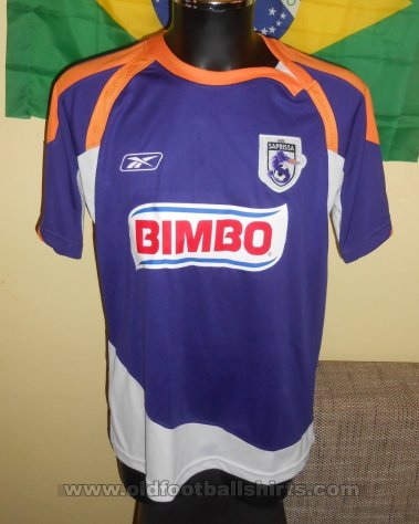 Deportivo Saprissa Home football shirt 2008